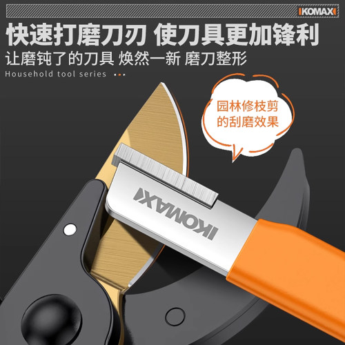 磨刀神器刀具磨刀石多功能家用果枝剪快速磨刀器剪刀菜刀开刃工具 - 图0