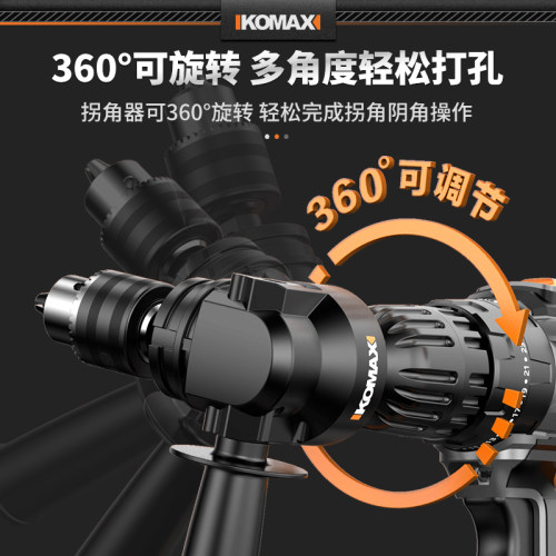 手电钻变拐角器90度转角器万向电动螺丝刀拐弯直角弯头电钻起子头 - 图3