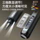 Electric screwdriver set combination lithium battery multi-function high-precision repair rechargeable household small electric screwdriver