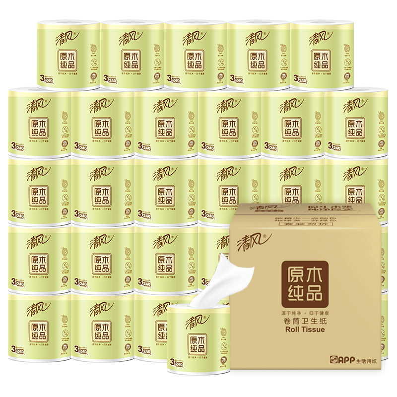 清风家用实惠装有芯大卷纸厕所厕纸 易臣家居卷筒纸