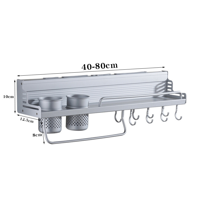 厨房置物架太空铝刀架调味品架子厨具收纳整理墙壁挂架刀筷置物架-图0