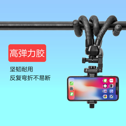 云腾3280八爪鱼三脚架微单反相机手持手柄迷你户外摄影vlog自拍照通用手机俯拍摄vlog视频直播支架桌面三角架 - 图1
