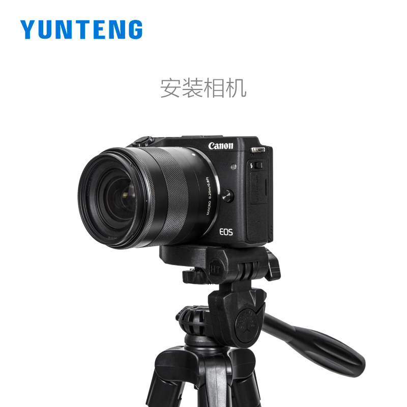 云腾5208L手机三脚架轻便携户外旅行摄影适用苹果华为蓝牙遥控器拍照拍摄vlog视频抖音直播支架相机三角架