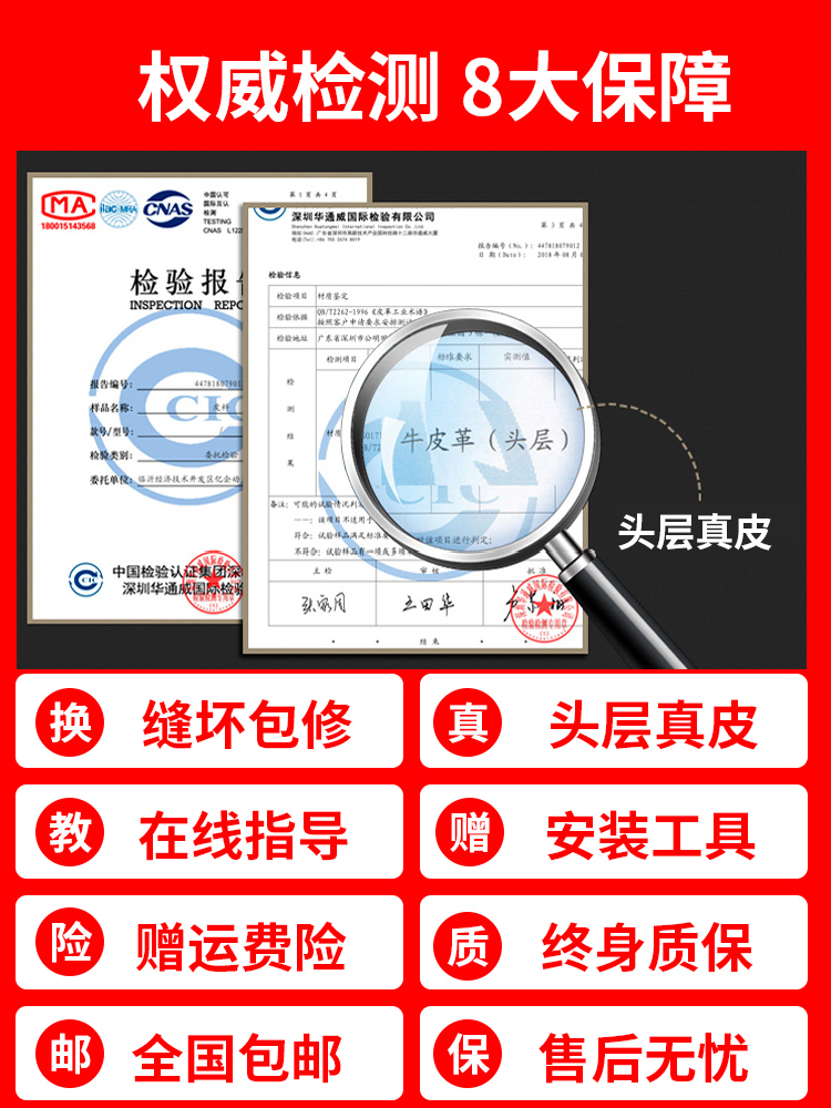 大众方向盘套真皮手缝速腾朗逸迈腾凌渡高尔夫78宝来帕萨特桑塔纳-图3