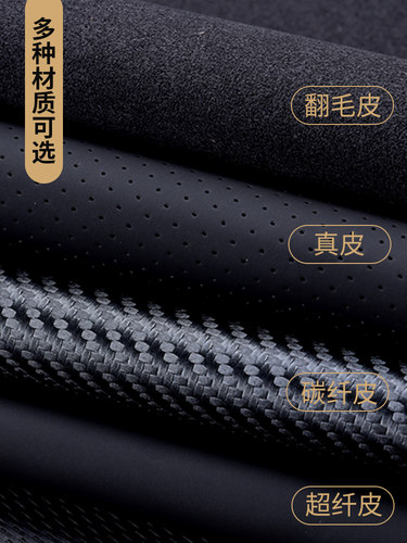 马自达3方向盘套真皮手缝cx4阿特兹cx5昂克赛拉六cx30睿翼6星骋款 - 图2