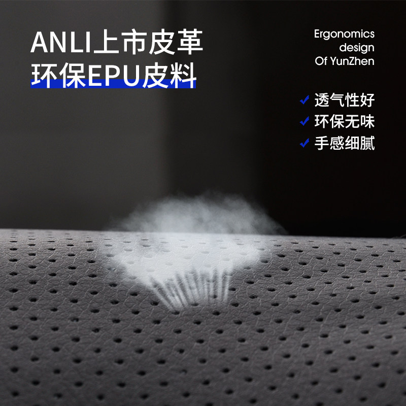 汽车腰靠办公室靠垫记忆棉护腰靠背垫驾驶座背靠腰部支撑司机腰枕,淘宝优惠券,粉丝福利购,淘宝优惠卷