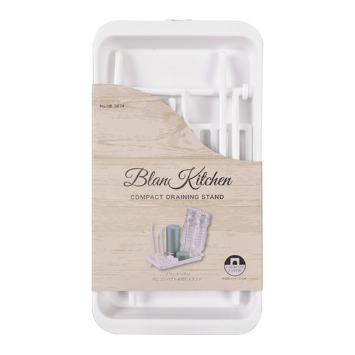 日本进口婴儿奶瓶晾干沥水架便携多功能置物架滤水宝宝水杯干燥架 - 图3