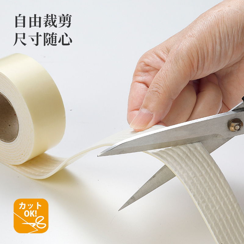 日本SANKO地垫防滑固定贴瑜伽垫粘地毯专用贴神器自粘双面胶贴片 - 图2