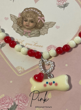 PINK串珠可爱小骨头项链