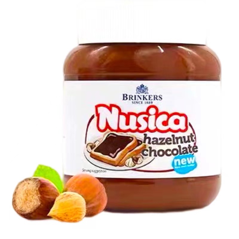 NUSICA CHOCOLATE荷兰纽斯卡榛子可可酱原装巧克力酱涂抹吐司包邮 - 图3