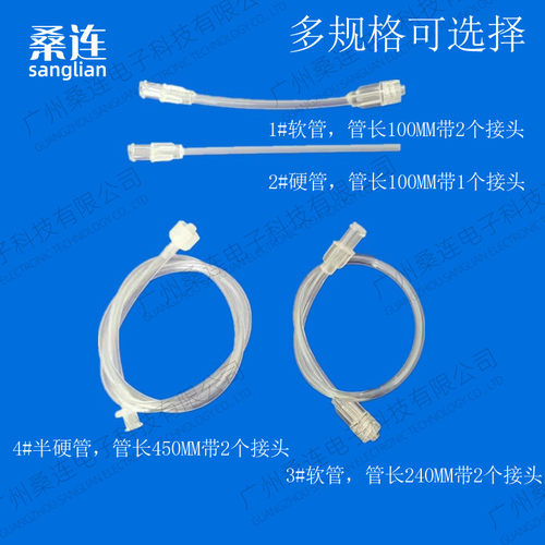 塑料耐腐蚀管化工管道气管 全透明半硬管 进口软管 耐老化不变色 - 图2