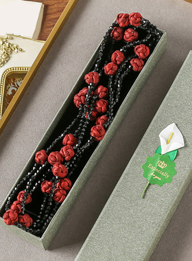 真丝香云纱纯手工28扣如意结项链