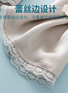 真丝防晒袖套女夏季长款宽松薄款户外开车骑行透气遮阳护手臂套袖
