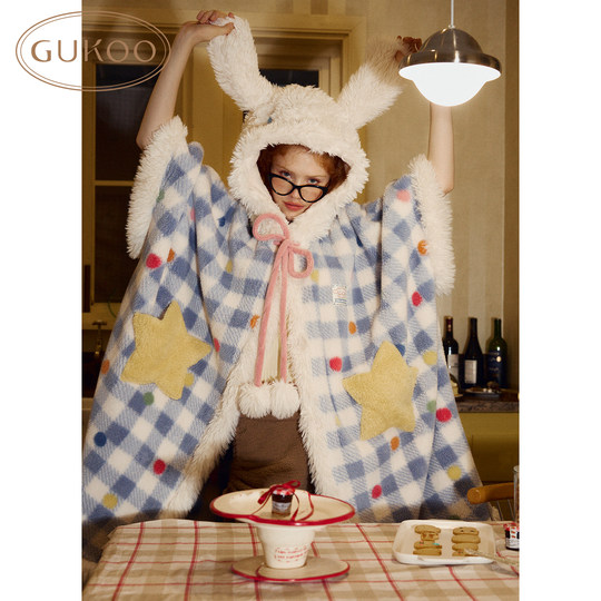 Nutshell loungewear nightgown