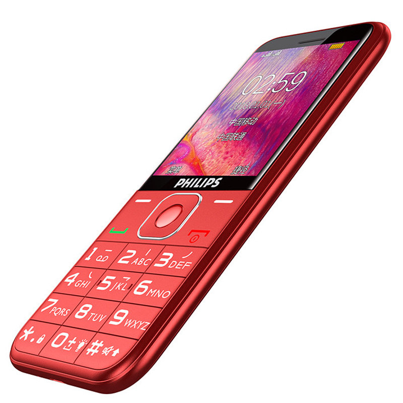 philips /飞利浦e258按键功能机 优源数码手机