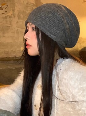 张婧仪同款浅灰色针织卷边冷帽秋冬季显脸小堆堆帽百搭包头帽子