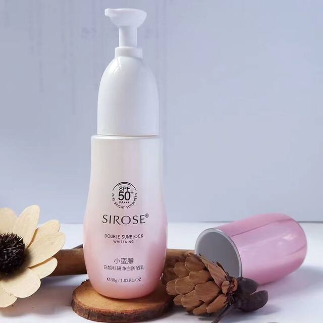 Sirose Fair and Small Waist Sunscreen Whitening Isolation