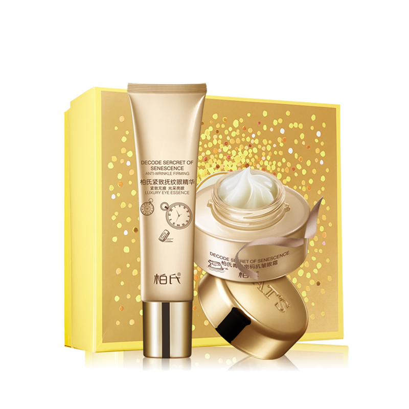 柏氏青春抗皱眼霜眼精华淡化细纹 妤媛化妆品眼霜