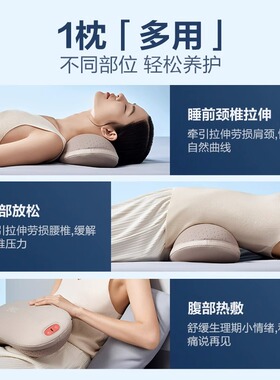 倍轻松颈部拉升牵引3秒升降