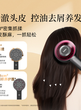 【李佳琦双11超级生活节付定金】倍轻松头皮按摩梳二代礼盒红光梳