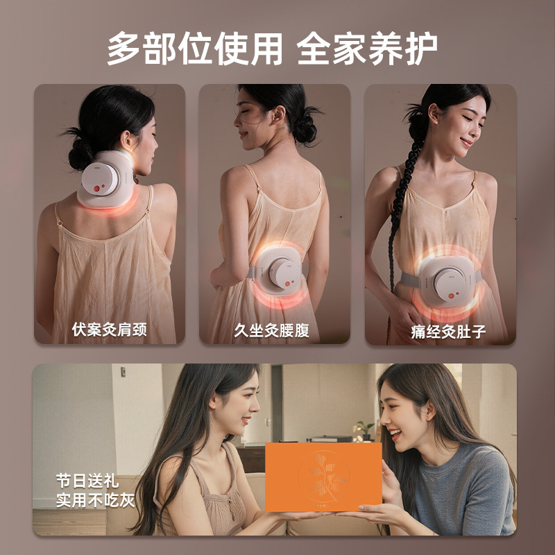 breo倍轻松姜小竹A2艾灸盒随身灸家用专用神器热敷艾灸仪新年礼物,淘宝优惠券,粉丝福利购,淘宝优惠卷