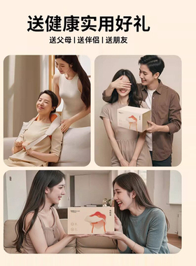 倍轻松N6mini肩颈按摩仪缓解酸痛
