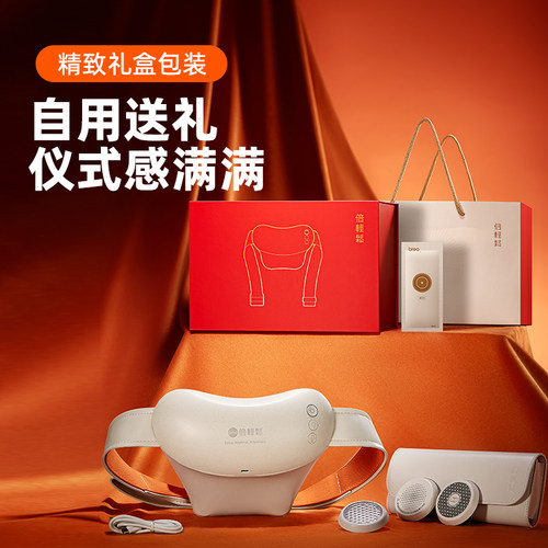 倍轻松颈椎按摩器N6minipro斜方肌肩颈按摩仪热敷礼物七夕礼物 - 图3