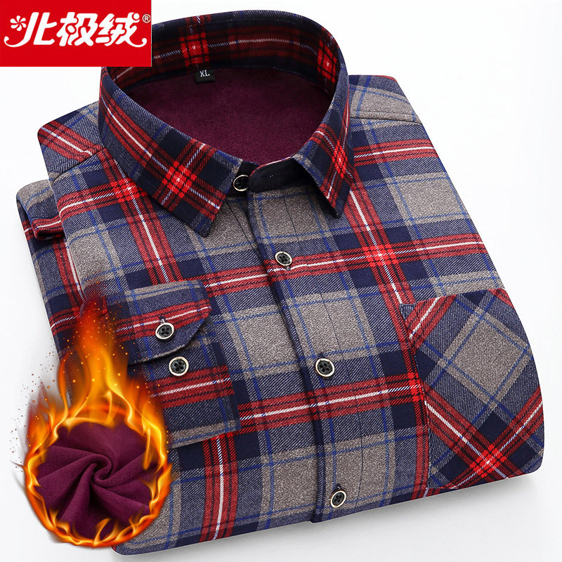 北极绒男士长袖加绒加厚修身衬衫 北极绒品诺衬衫