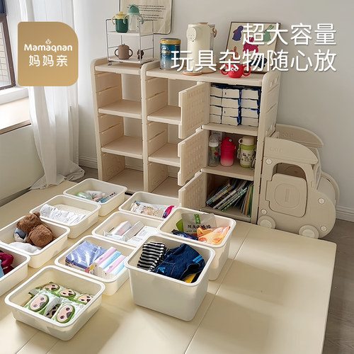 儿童玩具汽车收纳柜宝宝多层置物架儿童房大容量储物柜子客厅靠墙 - 图0