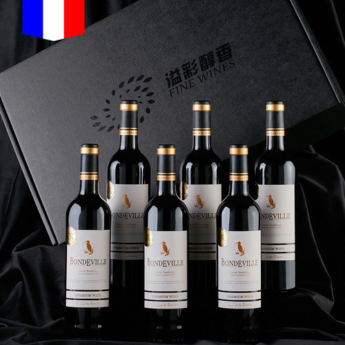 【特价清仓】红酒整箱法国原瓶进口微甜半干型红葡萄酒6支礼盒装 - 图2