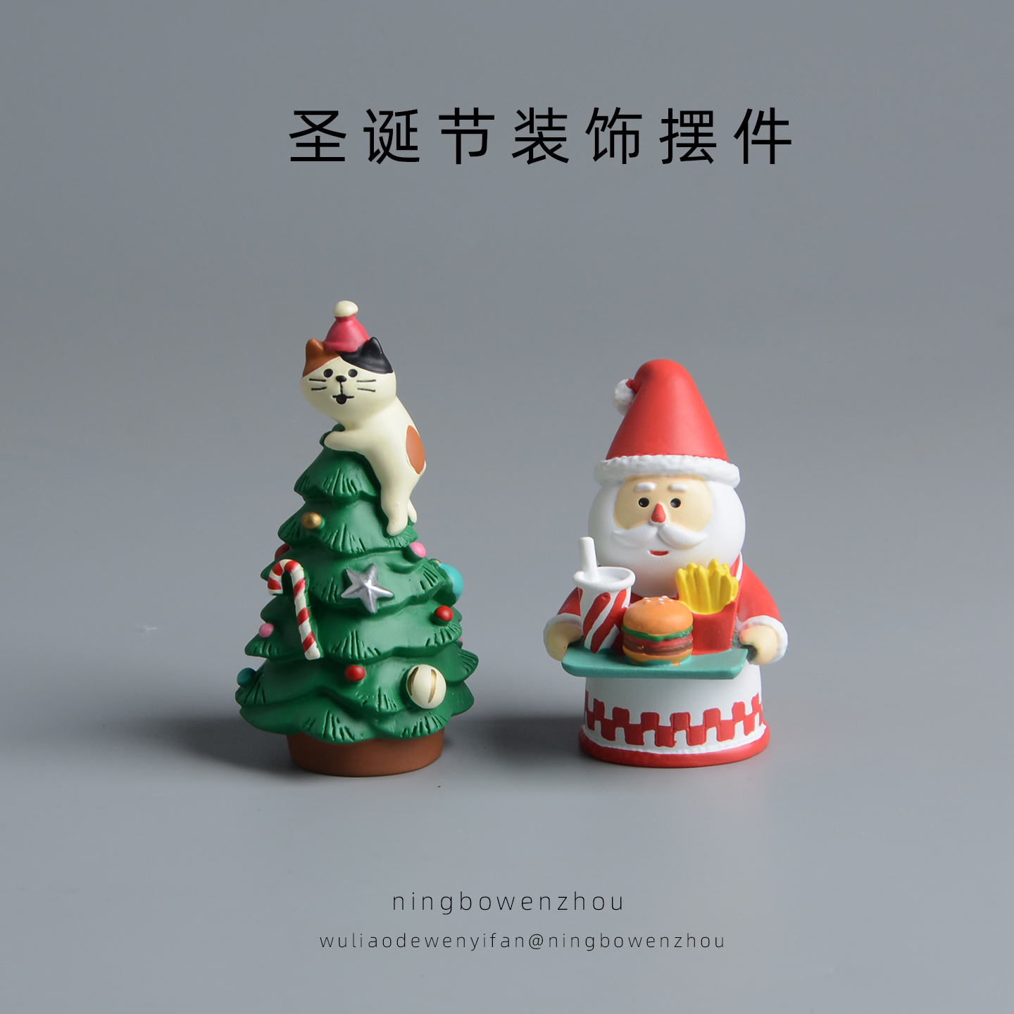 圣诞节装饰摆件圣诞老人猫咪桌面装饰礼物可爱车载汽车中控台女生 - 图0