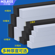 Bookcase anti-shake fixer Childrens bed up and down paving gaps padded against wall bracket strips Reinforced table stabilizers