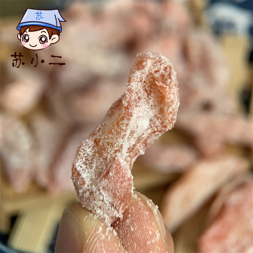 盐津桃肉 桃干桃肉条 酸甜咸软糯微辣果脯凉果蜜饯散装休闲食品 - 图1