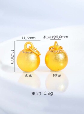 金店同款古法沙金镶钻金珠小金球吊坠diy配件项链新款饰品锁骨链