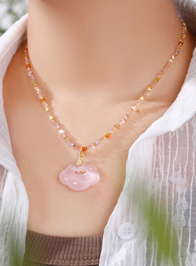 珞石粉色猫眼石祥云锁骨链项链女