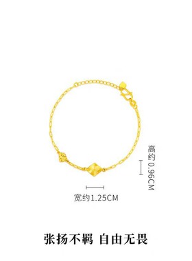 细款碎冰冰菱形拼接手链女款小众