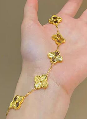 沙金五花幸运四叶草手链女可调节百搭首饰五花手链轻奢高级感手串