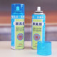 Original Japanese tailboat oil detergent