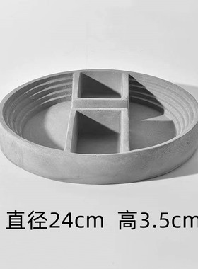 简约桌面灰色多肉盆小号可爱长方形多肉植物圆水泥花盆ins风四方