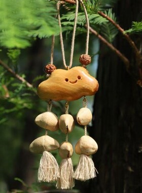 嬉雨云果壳挂件 植物摇铃云朵车包挂件解压玩具铃铛果壳风铃挂饰