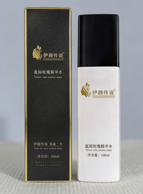 伊颜传说盈润玫瑰精华水100ml