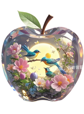 鸟语花香水晶苹果贴画墙面走廊浴室装饰创意个性划痕遮挡自粘贴纸