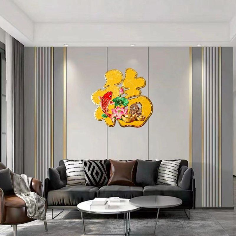 2026年春节添福贴马年过年入户门贴新年平安吉祥装饰客厅自粘贴纸,淘宝优惠券,粉丝福利购,淘宝优惠卷