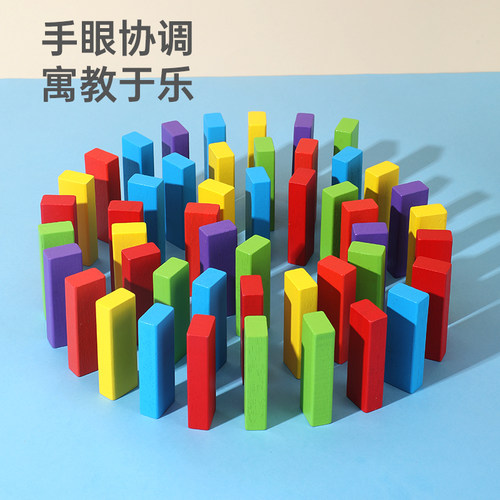 叠叠高抽积木彩虹叠叠乐数字木制益智力玩具桌面亲子游戏拼装儿童 - 图0