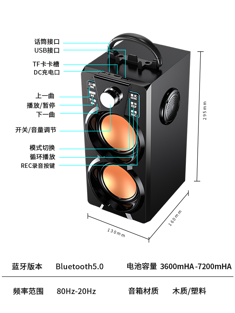 SADA蓝牙音箱户外手提音响K歌广场舞便携式带麦克风低音炮大音量 - 图3