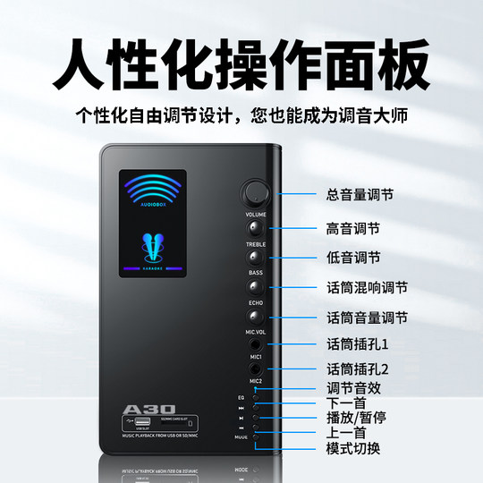 SADA重低音炮蓝牙音箱木质2.1音响台式电脑家庭用影院唱K歌大功率