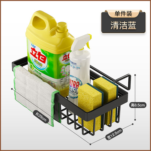 佳帮手水槽沥水置物架配件专用 - 图0