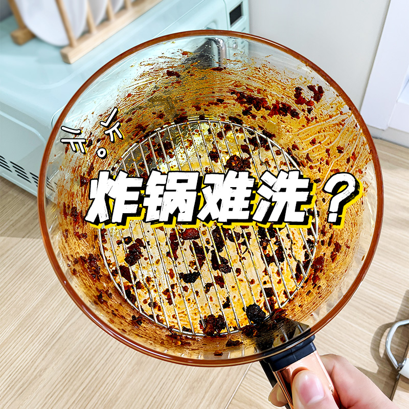 佳帮手空气炸锅专用纸家用加厚吸油纸食物烤箱烘焙硅油纸垫锡纸碗