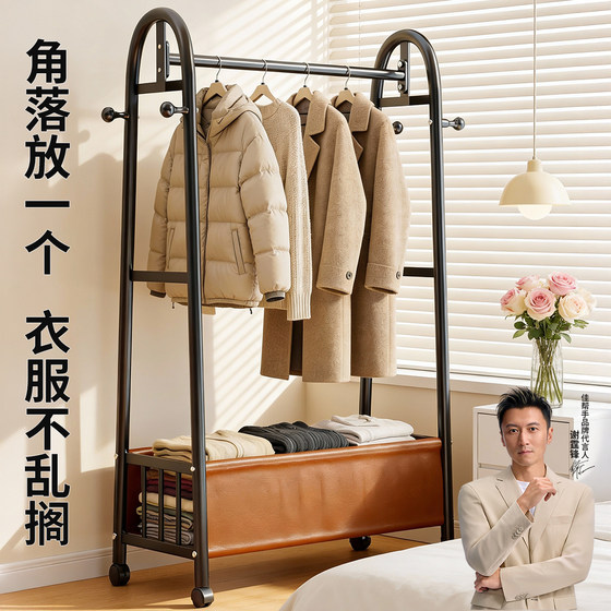 2026 new style medieval style bedroom coat rack