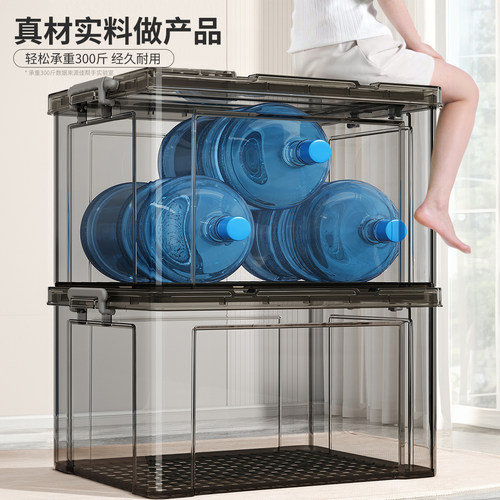 佳帮手大容量透明收纳箱家用衣柜衣物塑料盒子玩具后备箱收纳盒子 - 图3